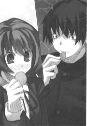 Toradora! Első kötet 155. oldal