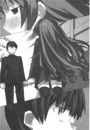 Toradora! Első kötet 227. oldal